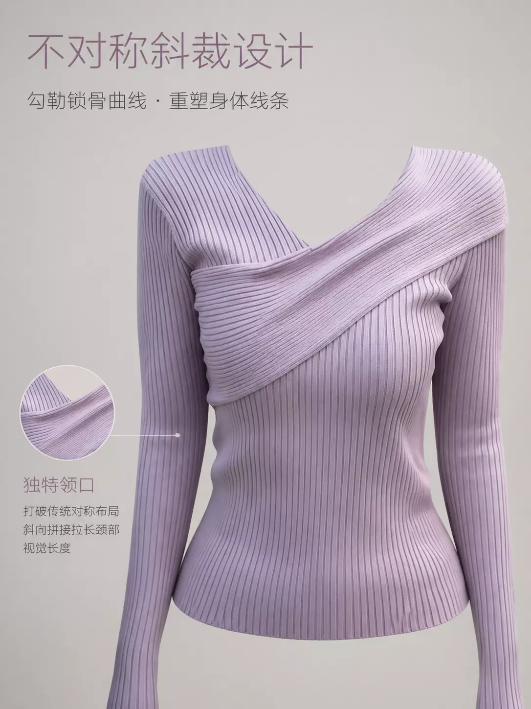 详情图生成